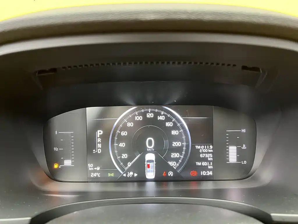 Volvo S90 2018 T4 Zhiyuan Edition