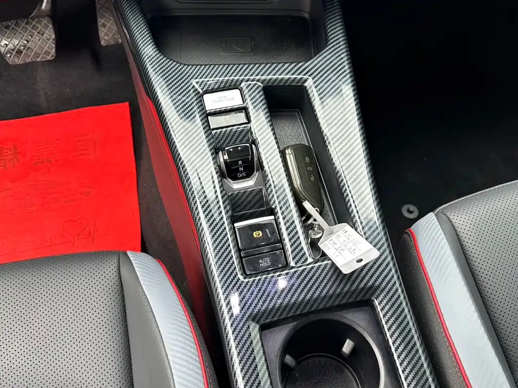 Volkswagen Lamando L 2022 280TSI DSG Cool & Spicy Edition