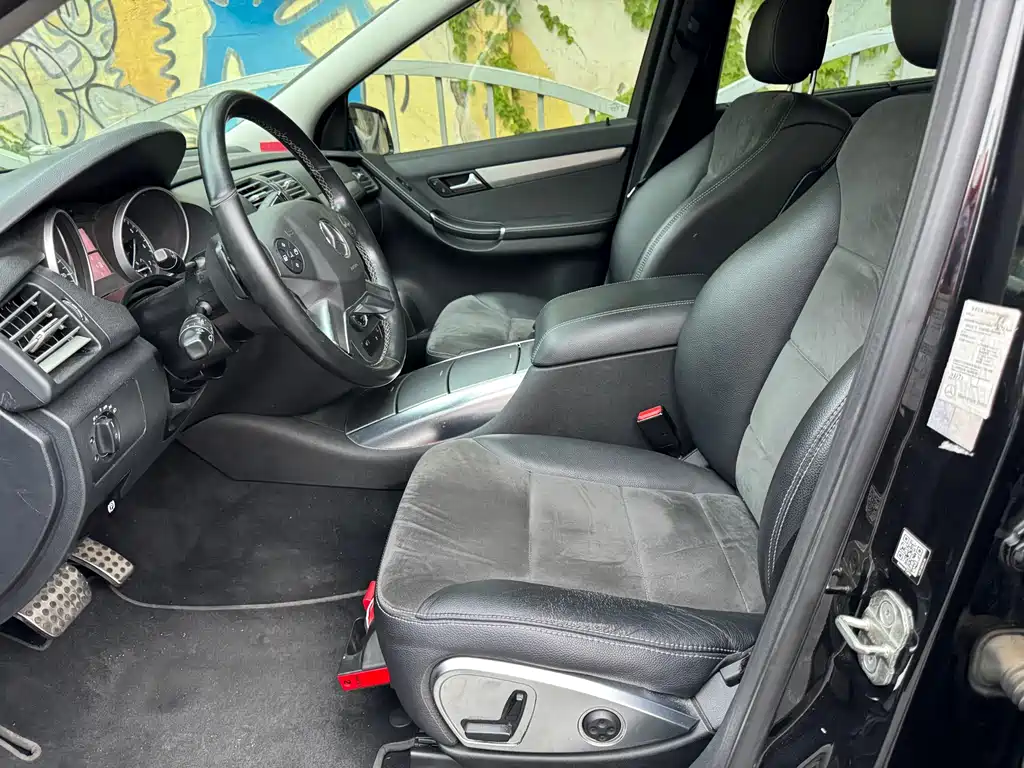 Mercedes-Benz R-Class 2014 R 320 4MATIC Business