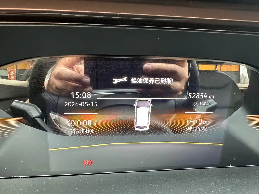 Volkswagen Tharu 2022 280TSI FWD Luxury Edition