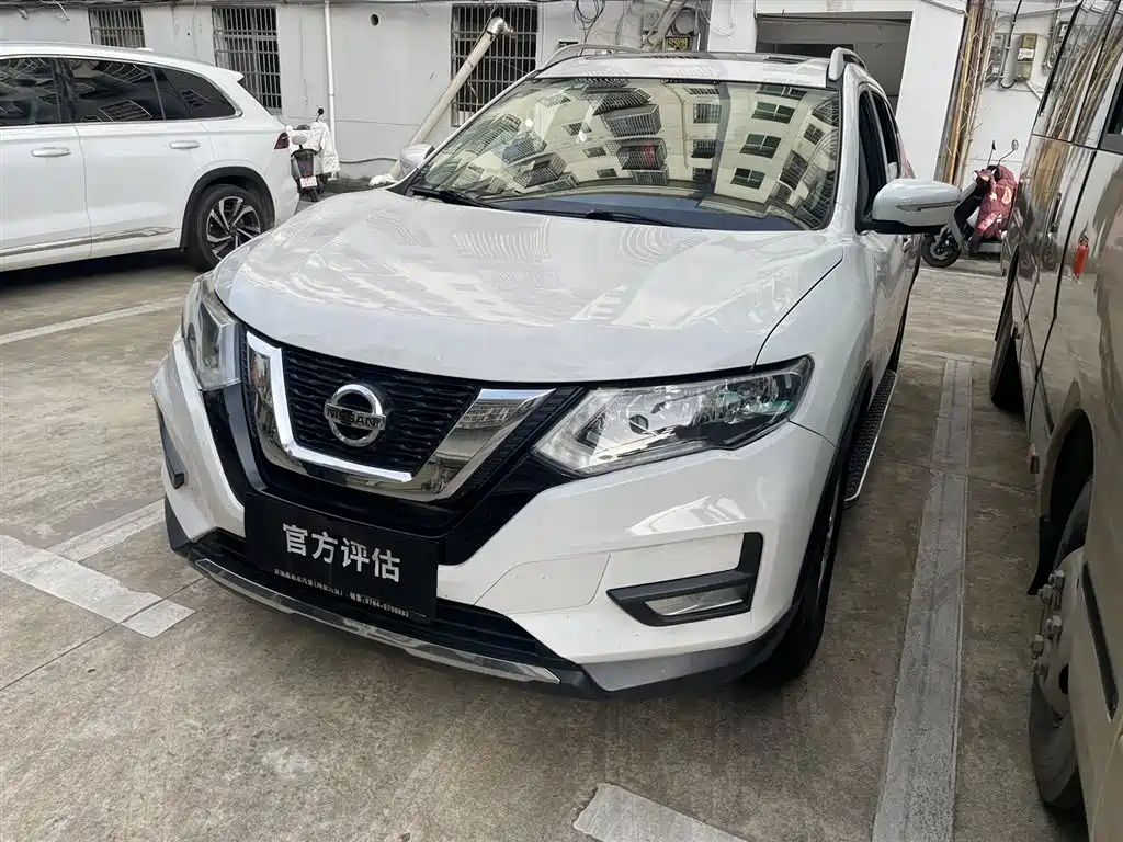 Nissan X-Trail 2020 2.0L XL ITS CVT 2WD Smart Comfort Edition
