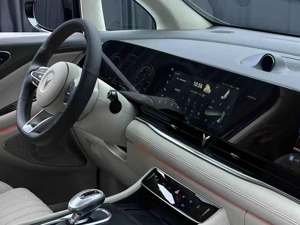 Voyah Dreamer 2024 PHEV Ultra-Long Range Flagship Edition
