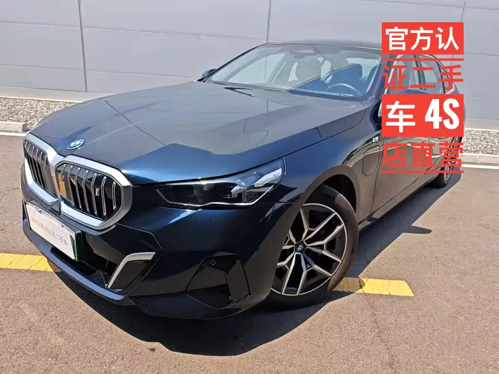BMW i5 2024 eDrive 35L M Sport Package