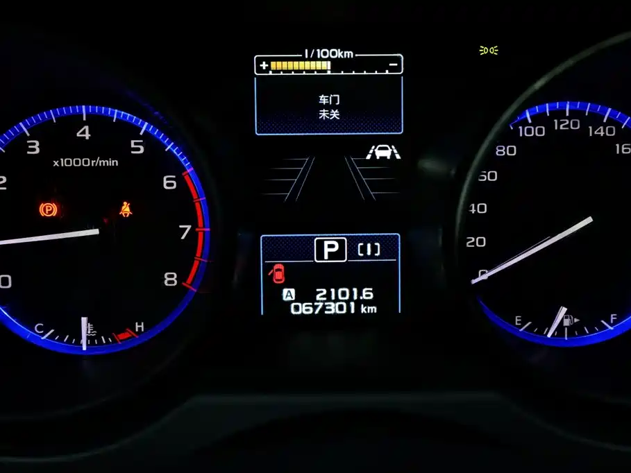 Subaru Outback 2019 2.5i Sport Navigation Edition EyeSight