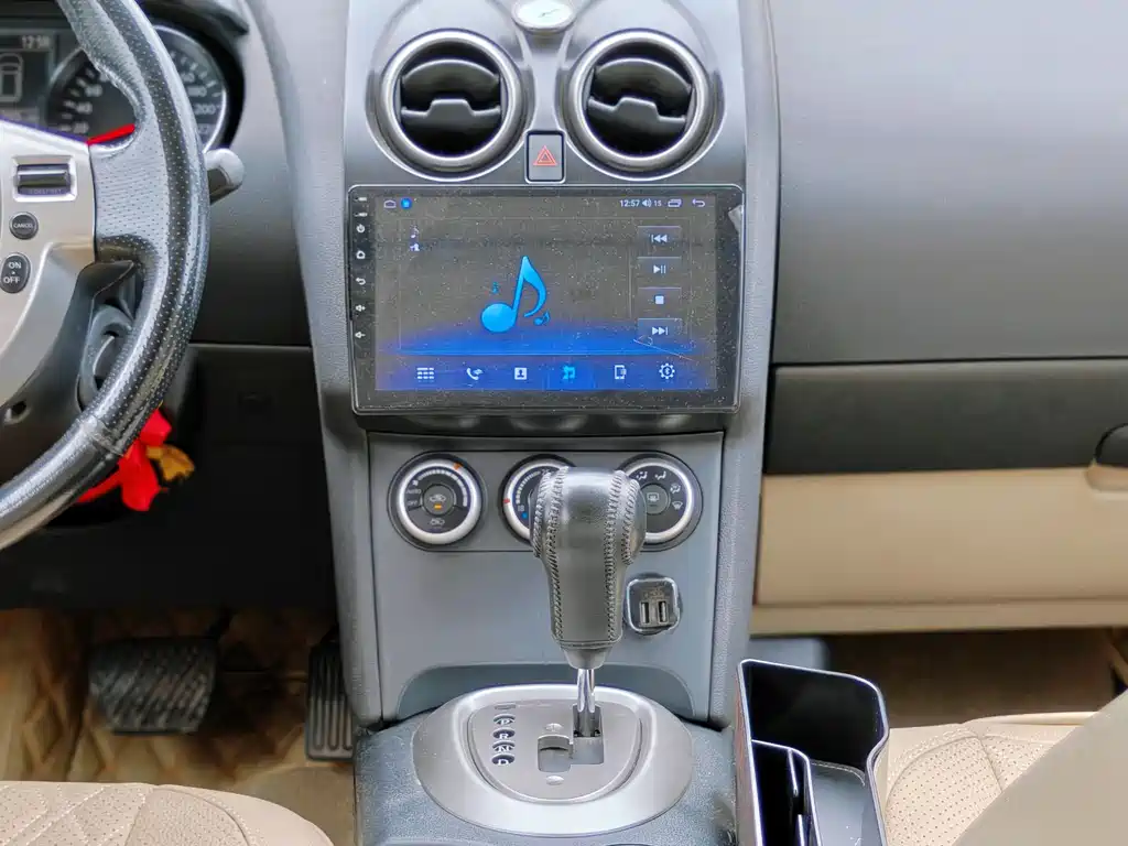 Nissan Qashqai 2012 2.0XV Lei CVT 2WD