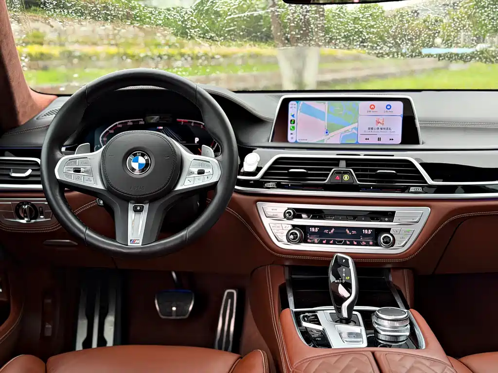 BMW 7 Series 2021 740Li xDrive Executive M Sport Package - фото 8