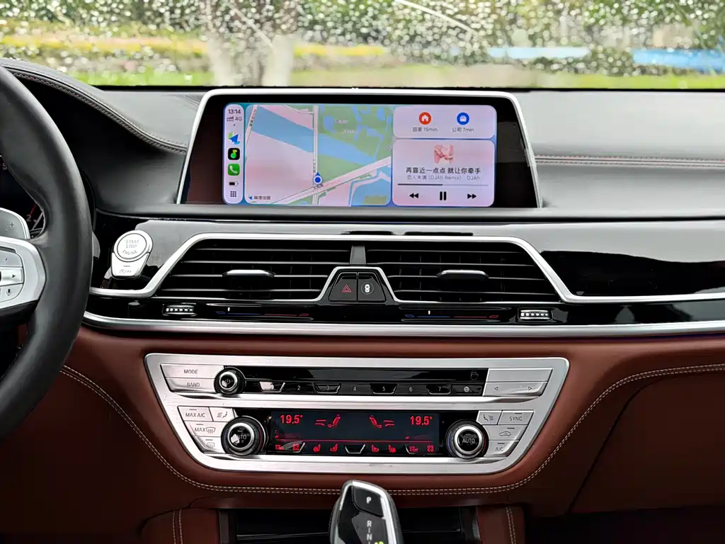 BMW 7 Series 2021 740Li xDrive Executive M Sport Package - фото 10