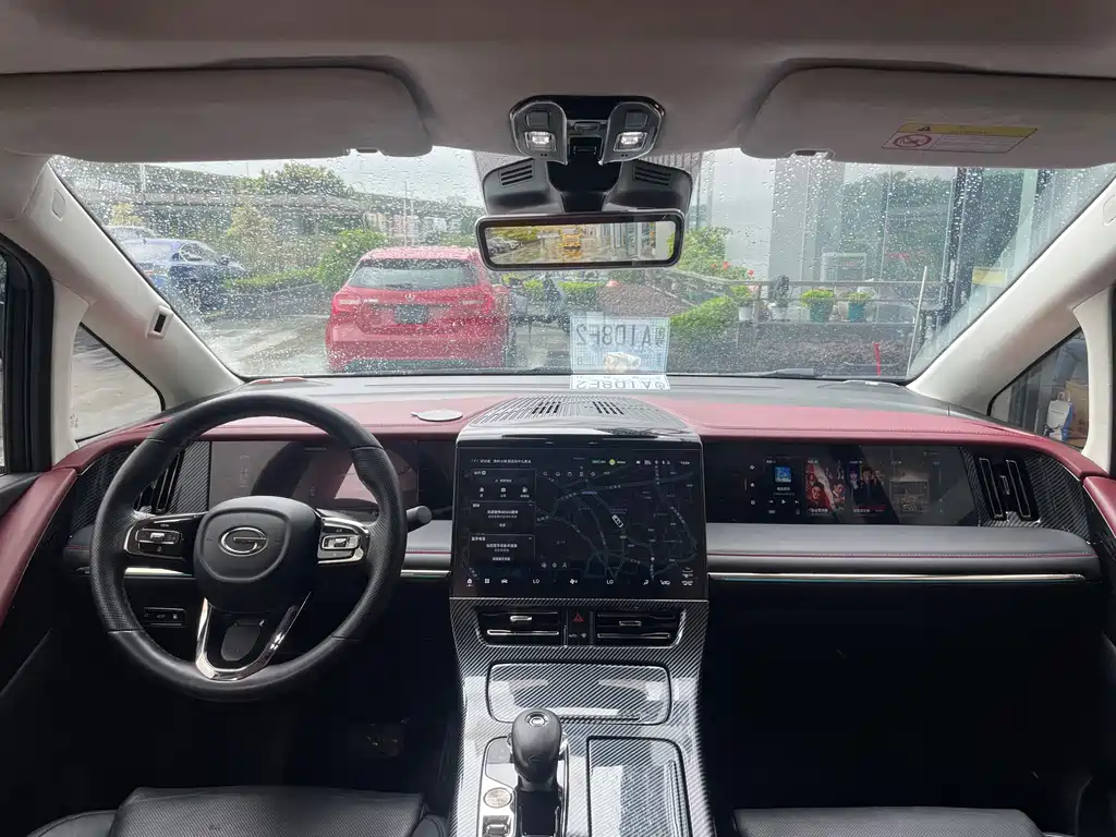 GAC Trumpchi E9 2023 Grandmaster