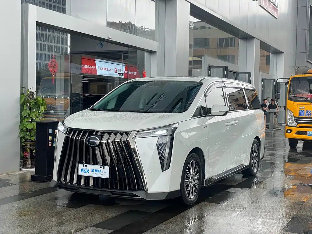 GAC Trumpchi E9 2023 Grandmaster