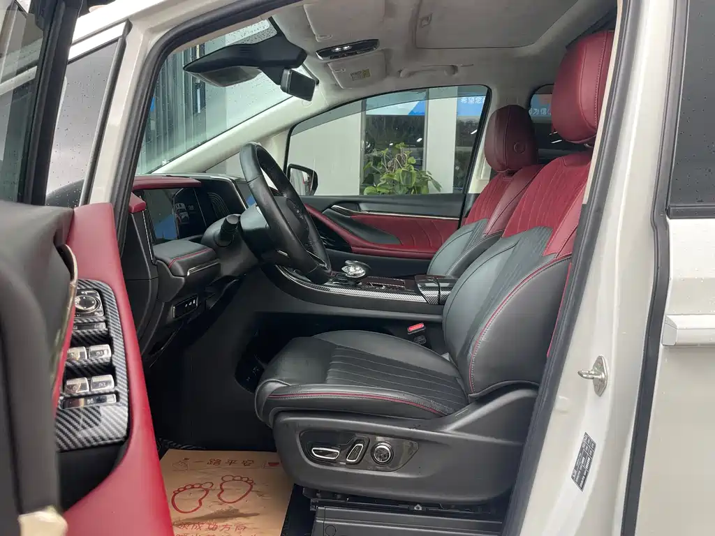 GAC Trumpchi E9 2023 Grandmaster