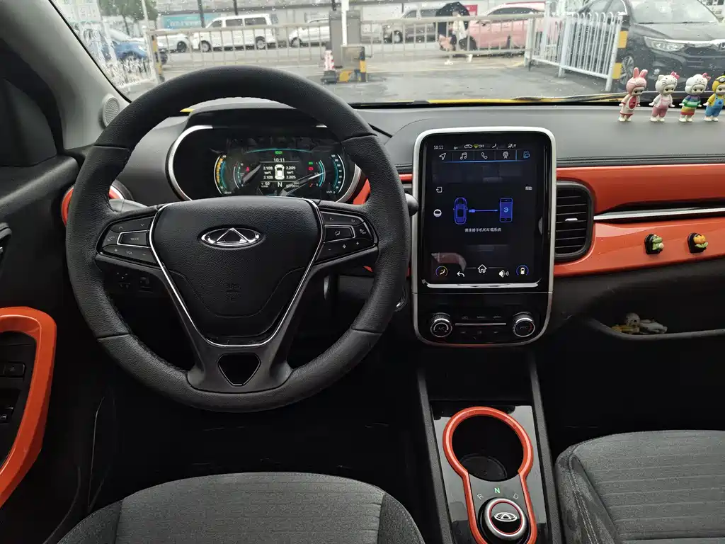 Chery eQ1 2021 200,000 Ant Powder Edition Oxygen Version Ternary Lithium 301km