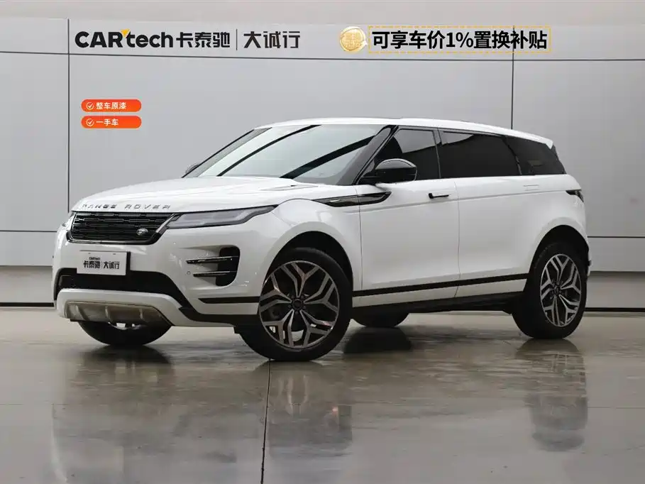Range Rover Evoque L 2024 SE