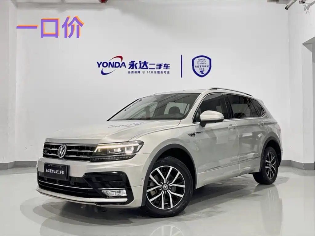 Volkswagen Tiguan L 2020 330TSI Automatic FWD R-Line Flagship Edition China VI
