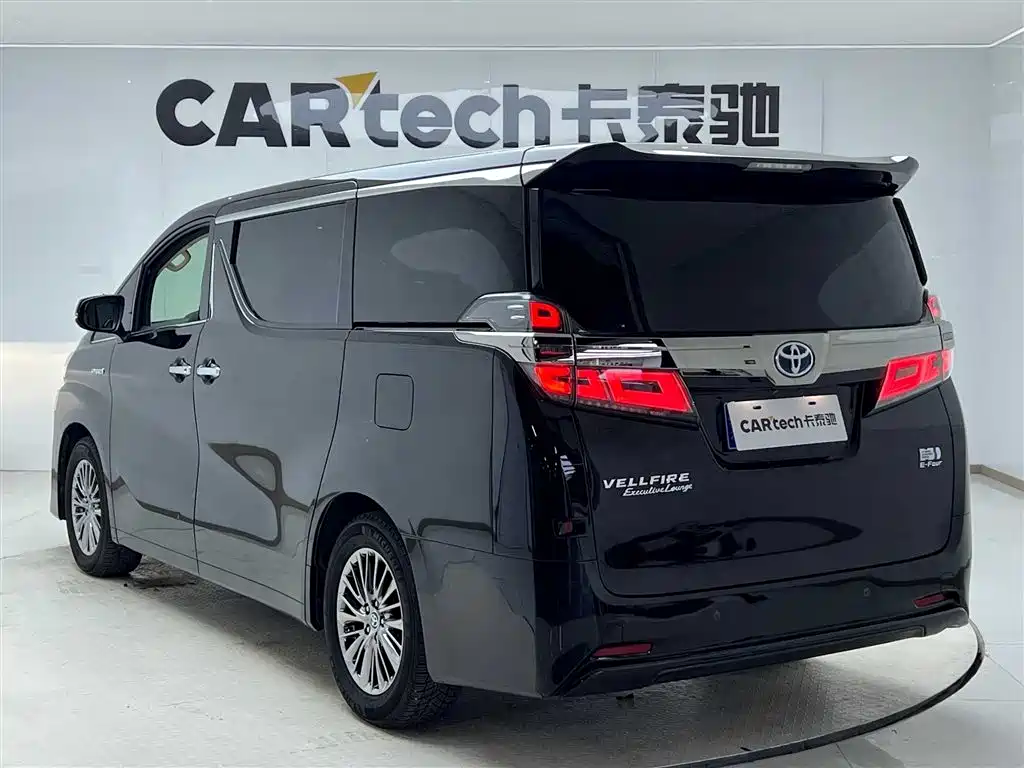 Toyota Vellfire 2019 Hybrid 2.5L HV Premium Edition