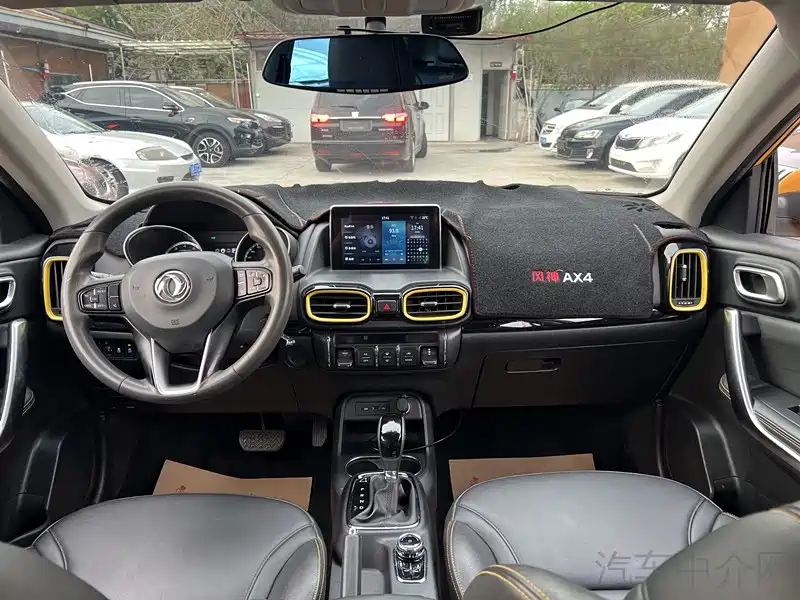 东风风神AX4 2017款 1.6L DCT潮尚型