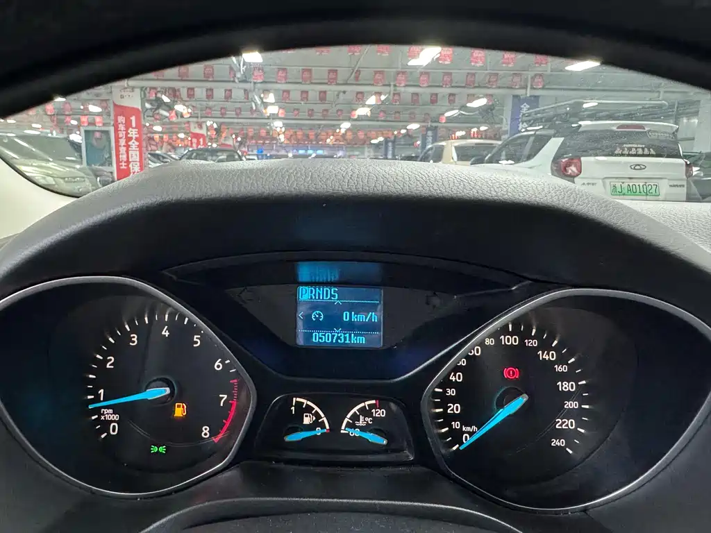 Ford Focus 2017 Sedan 1.6L Automatic Trend Intelligent Edition