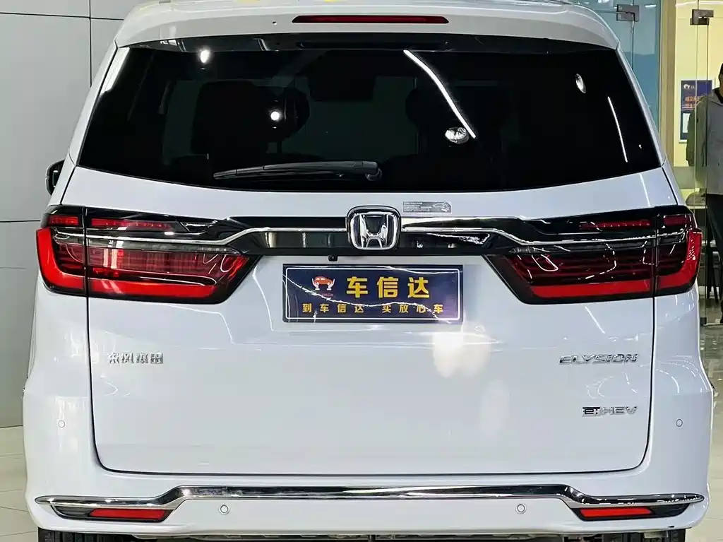 Honda Elysion 2024 2.0L e:HEV Luxury Edition