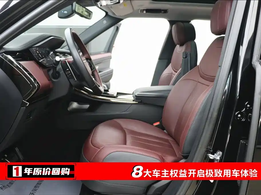 Range Rover Sport 2024 400PS Dynamic SE