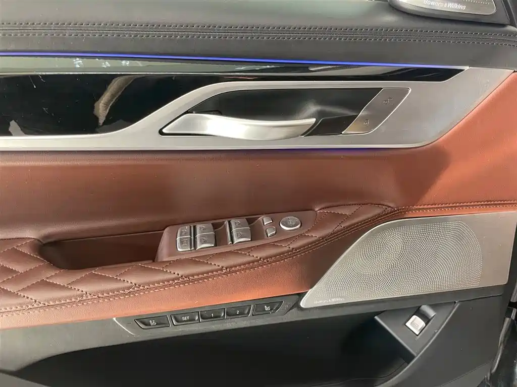 BMW 7 Series 2019 740Li xDrive Executive M Sport Package