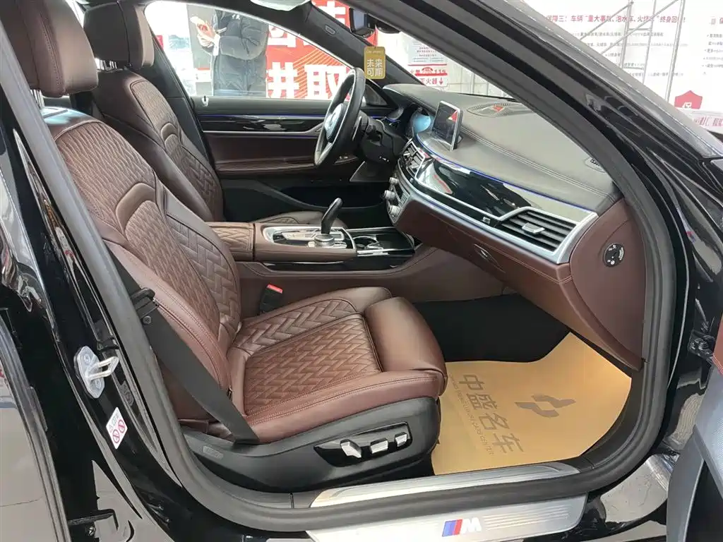 BMW 7 Series 2019 740Li xDrive Executive M Sport Package