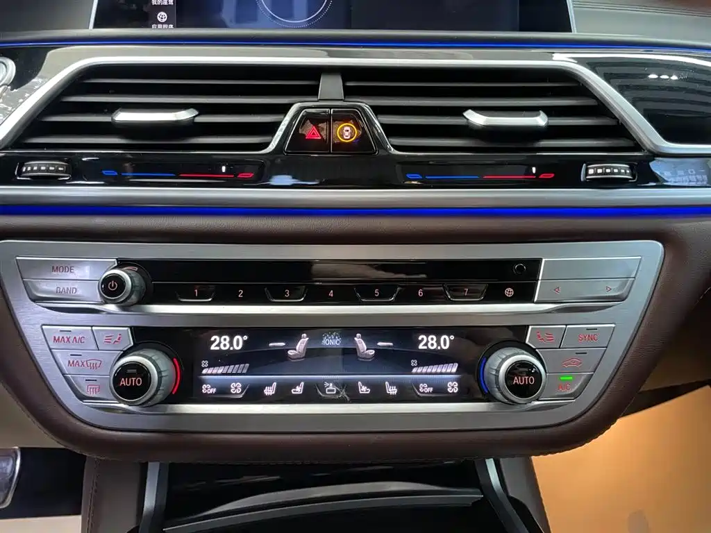 BMW 7 Series 2019 740Li xDrive Executive M Sport Package