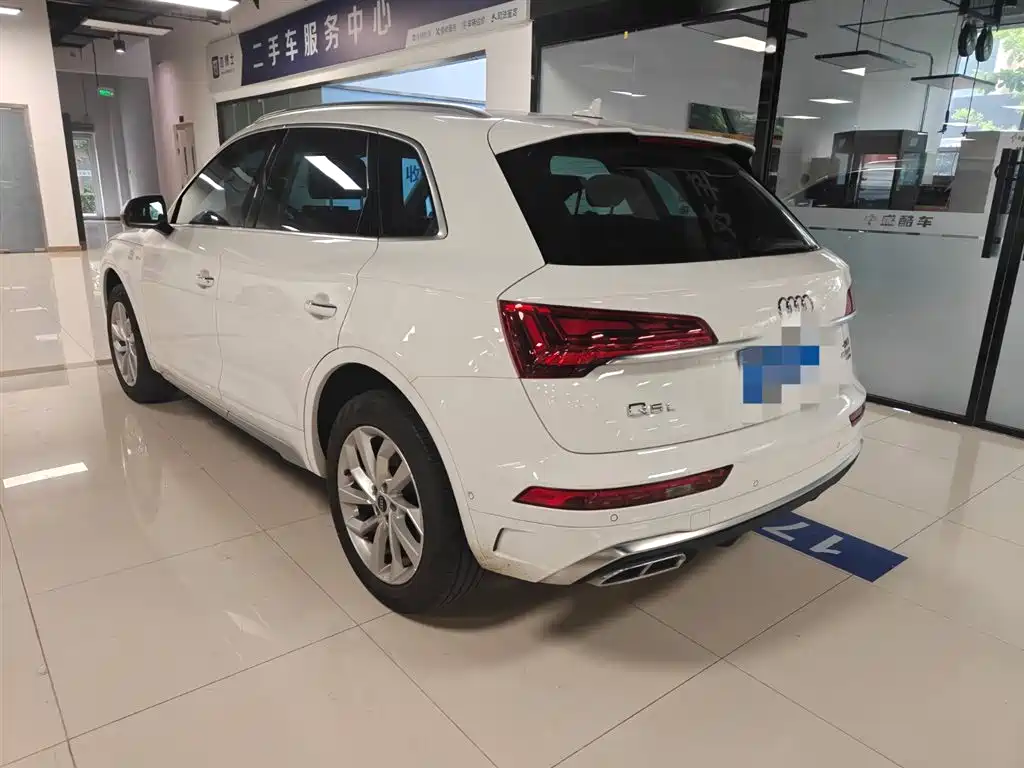 Audi Q5L 2022 40 TFSI Luxury Dynamic Edition