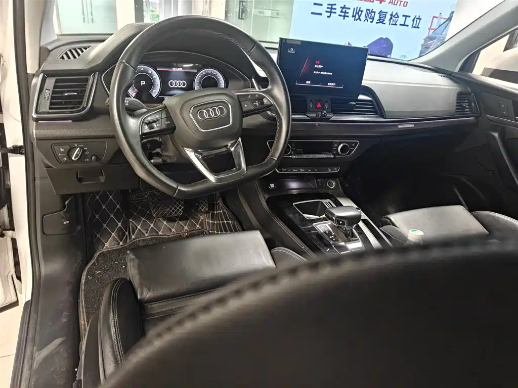 Audi Q5L 2022 40 TFSI Luxury Dynamic Edition
