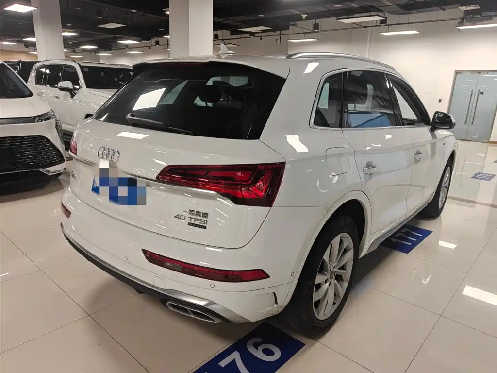Audi Q5L 2022 40 TFSI Luxury Dynamic Edition