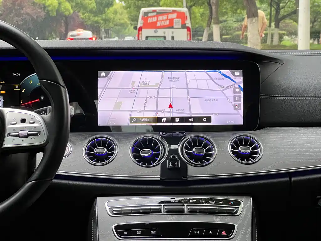 Mercedes-Benz CLS 2021 CLS 260