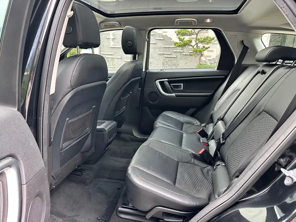 Land Rover Discovery Sport 2016 2.0T SE