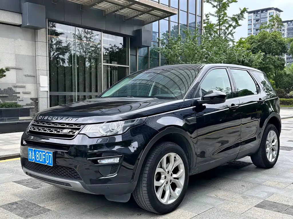 Land Rover Discovery Sport 2016 2.0T SE