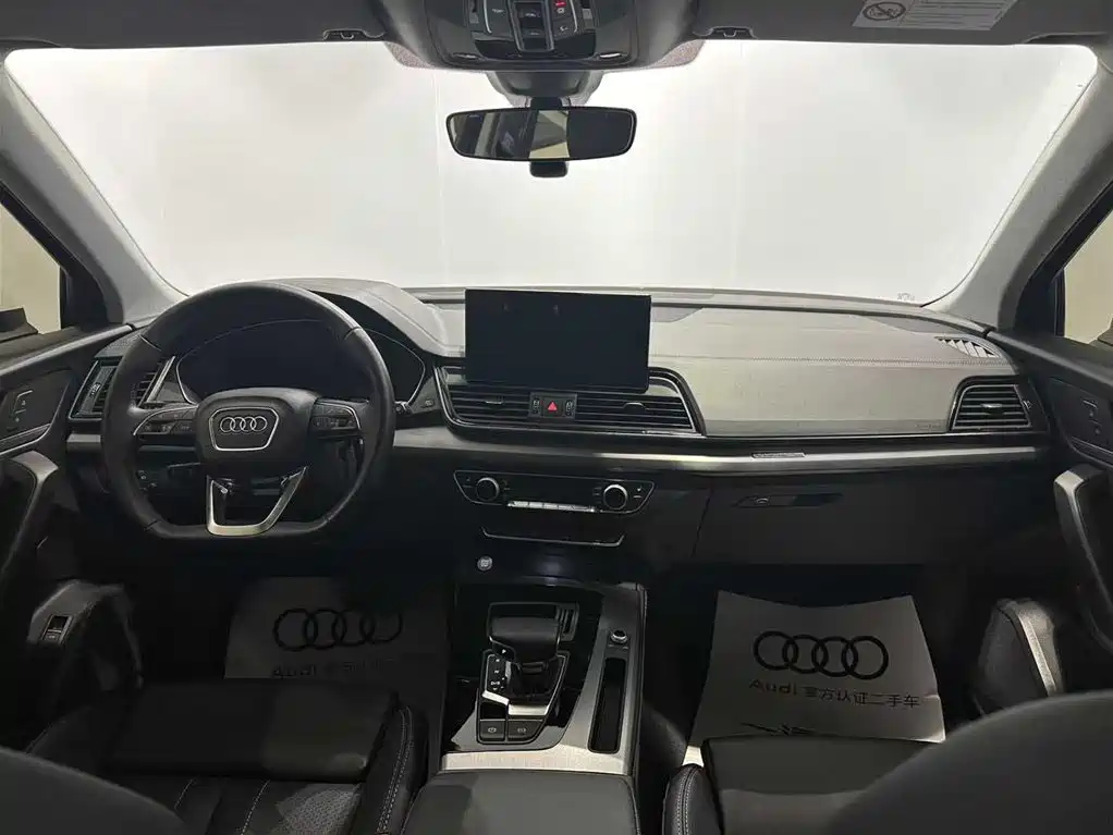 Audi Q5L 2022 Facelift 40 TFSI Luxury Dynamic Edition