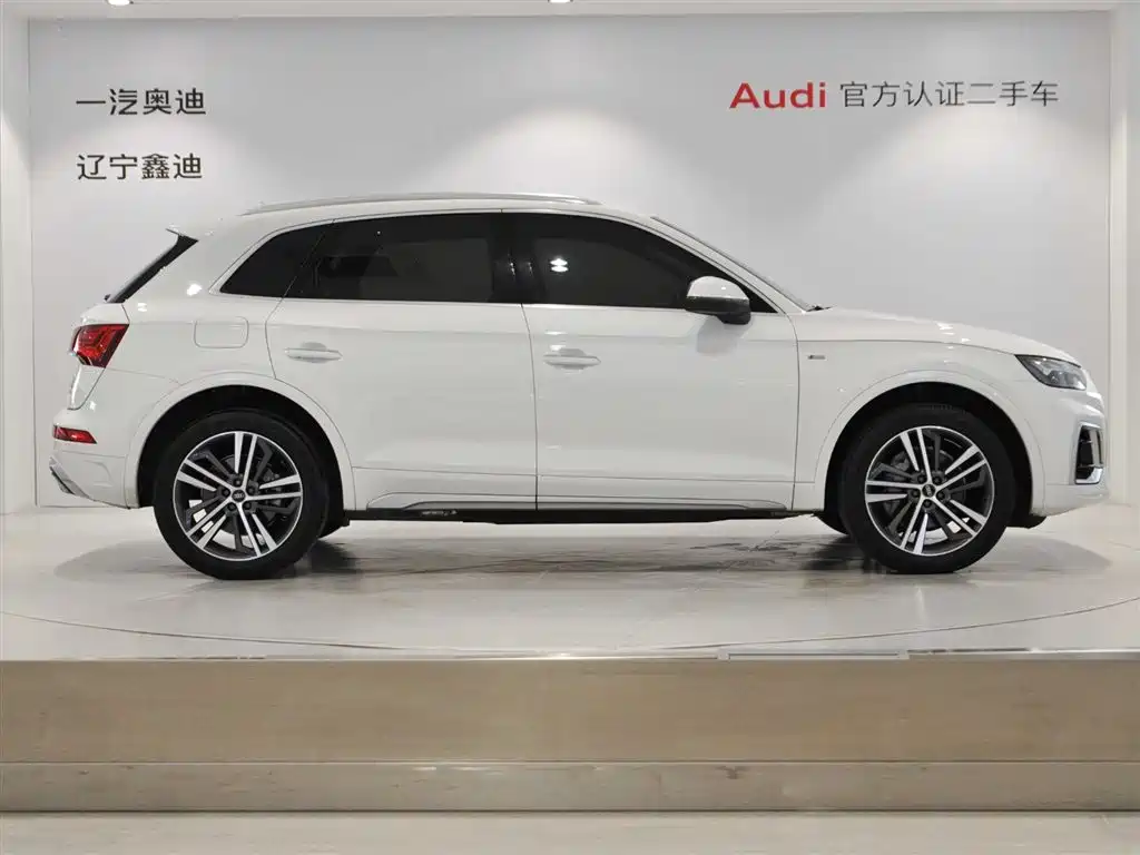 Audi Q5L 2022 Facelift 40 TFSI Luxury Dynamic Edition