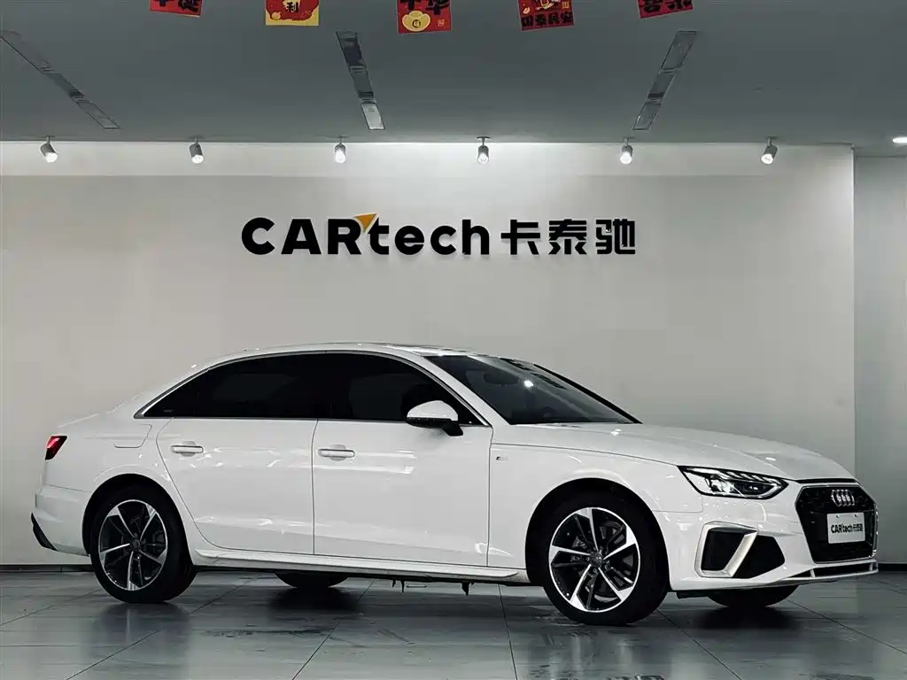 Audi A4L 2022 40 TFSI Fashion Dynamic