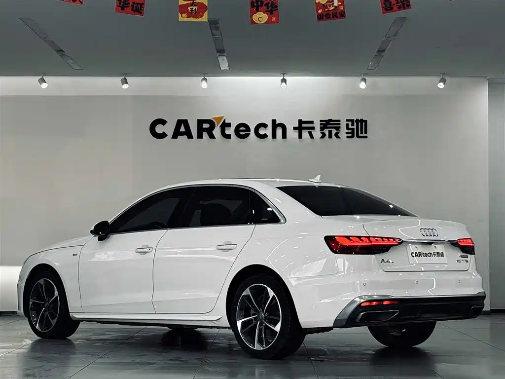 Audi A4L 2022 40 TFSI Fashion Dynamic