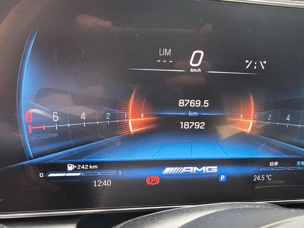 Mercedes-Benz AMG GLC 43 4MATIC 2024