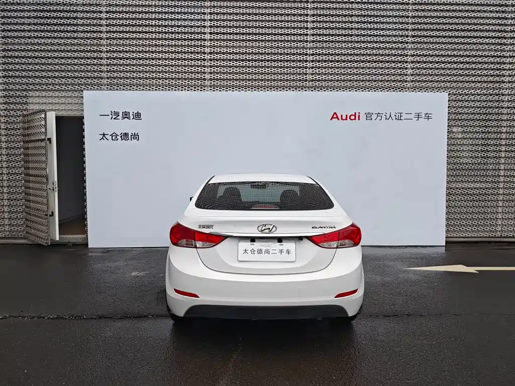 Hyundai Elantra Langdong 2015 1.6L Automatic Premium