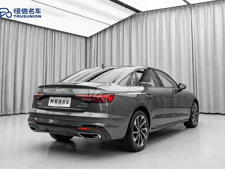 Audi A4L 2023 40 TFSI Luxury Dynamic Edition