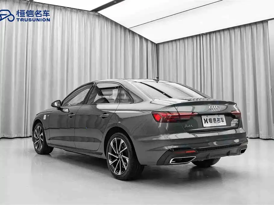 Audi A4L 2023 40 TFSI Luxury Dynamic Edition