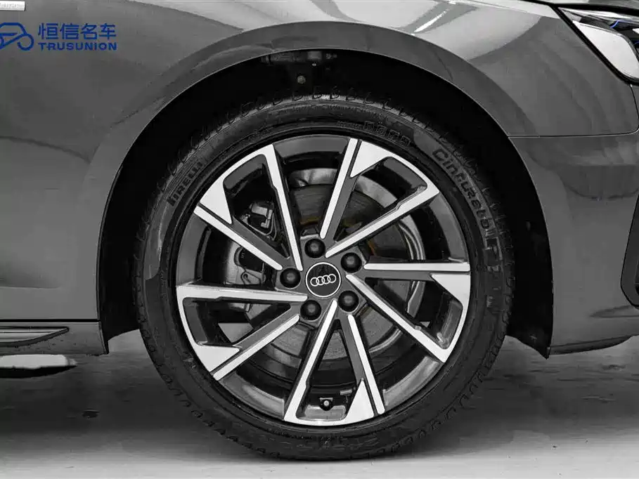 Audi A4L 2023 40 TFSI Luxury Dynamic Edition