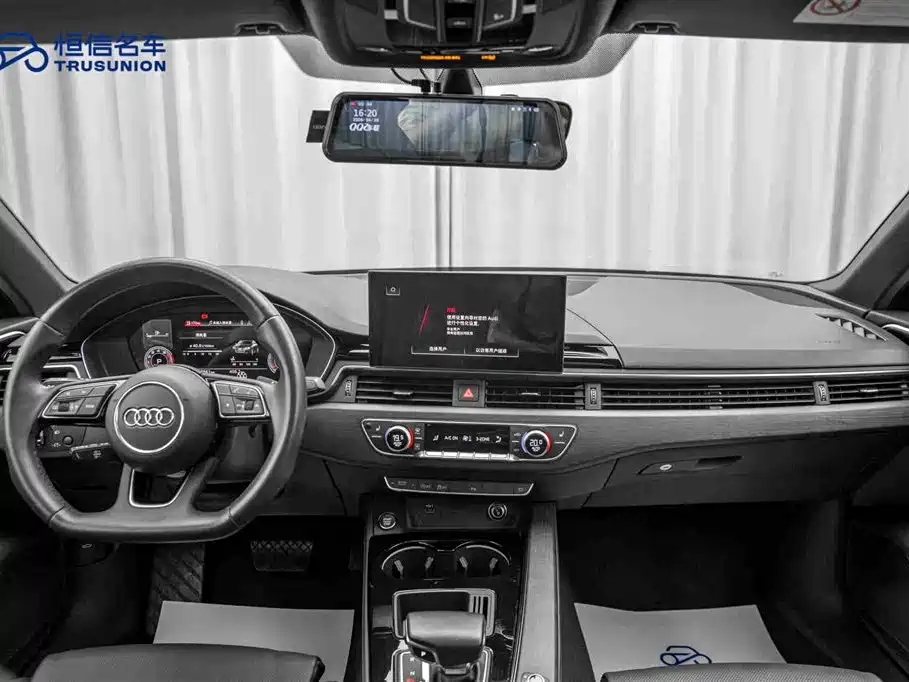 Audi A4L 2023 40 TFSI Luxury Dynamic Edition
