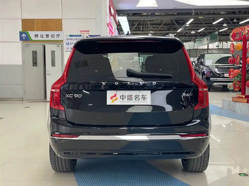 Volvo XC90 2024 B6 Momentum 7-Seater