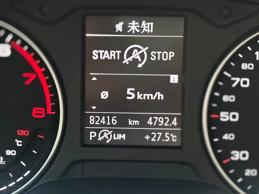 Audi Q2L 2018 35 TFSI Launch Edition China VI
