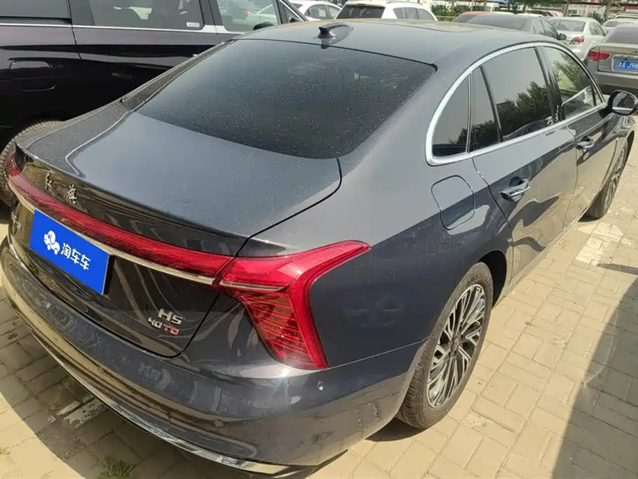 Hongqi H5 2023 2.0T Automatic ZhiLian QiLing Edition