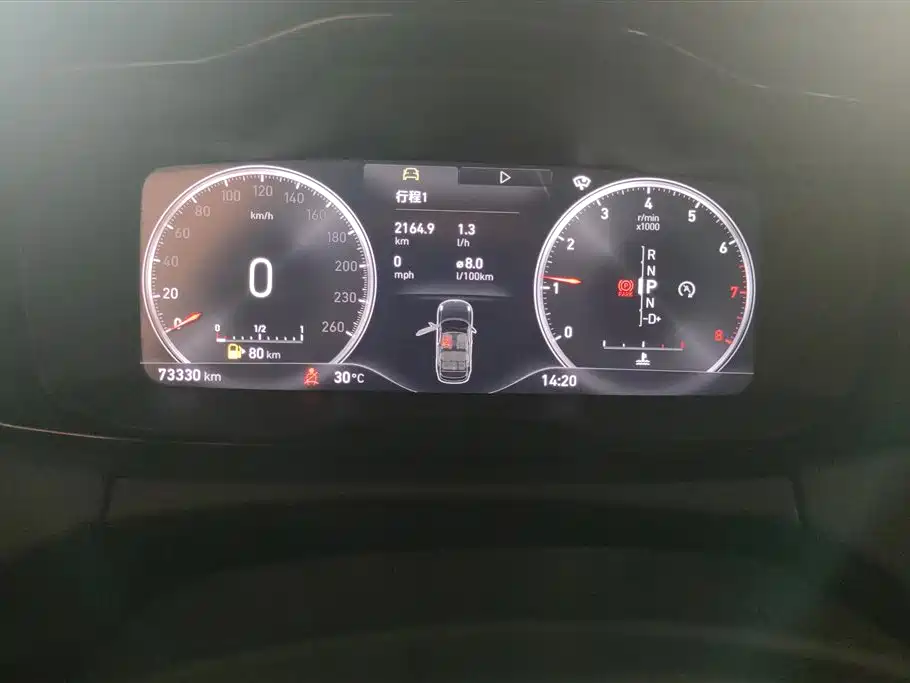 Lynk & Co 01 2017 2.0T FWD Pro