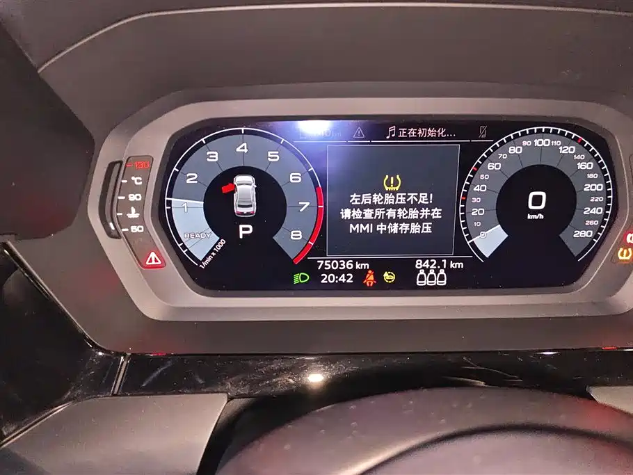 Audi A3L 2021 35 TFSI