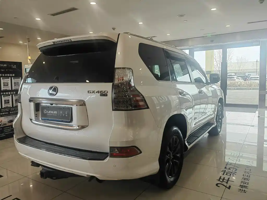Lexus GX 460 2023 US Spec