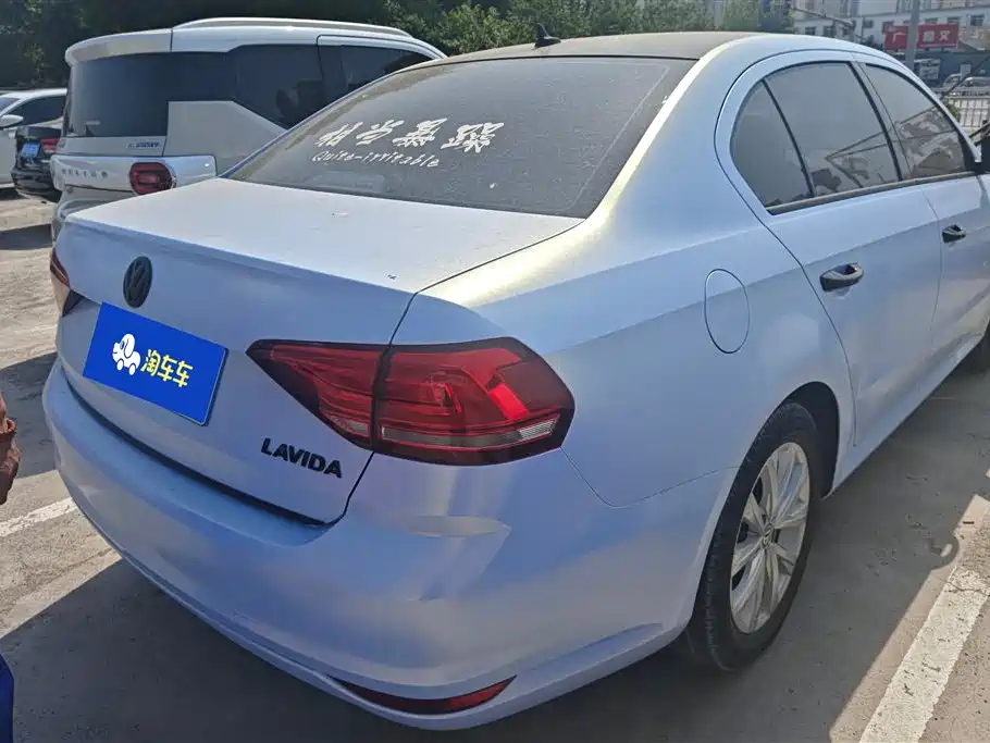 Volkswagen Lavida 2015 1.6L Automatic Comfort Edition