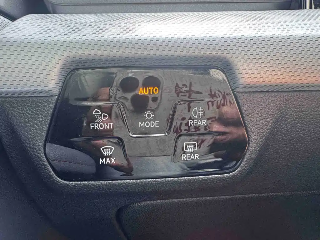Volkswagen Lamando L 2023 280TSI DSG Cool Spicy Edition