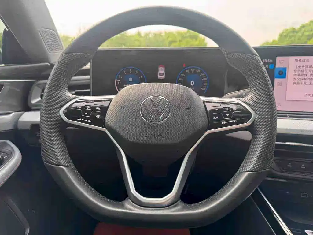 Volkswagen Lamando L 2023 280TSI DSG Cool Spicy Edition